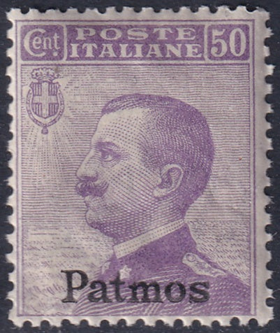 Italy Aegean Patmo 1912 Sc 8 MNH**