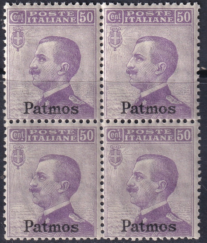 Italy Aegean Patmo 1912 Sc 8 block MNH**