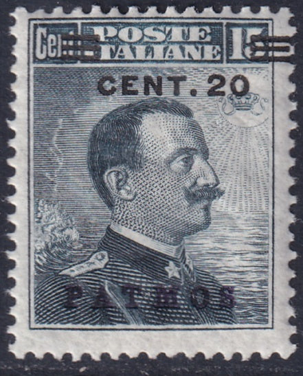 Italy Aegean Patmo 1916 Sc 11 MH* gum crazing shifted overprint