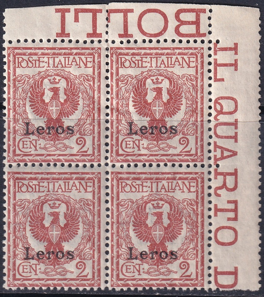 Italy Aegean Lero 1912 Sc 1 corner block MNH** gum crazing
