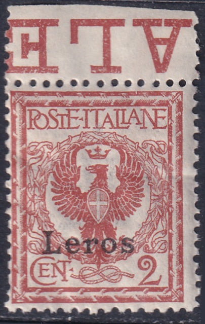 Italy Aegean Lero 1912 Sc 1 margin single MNH** gum crazing