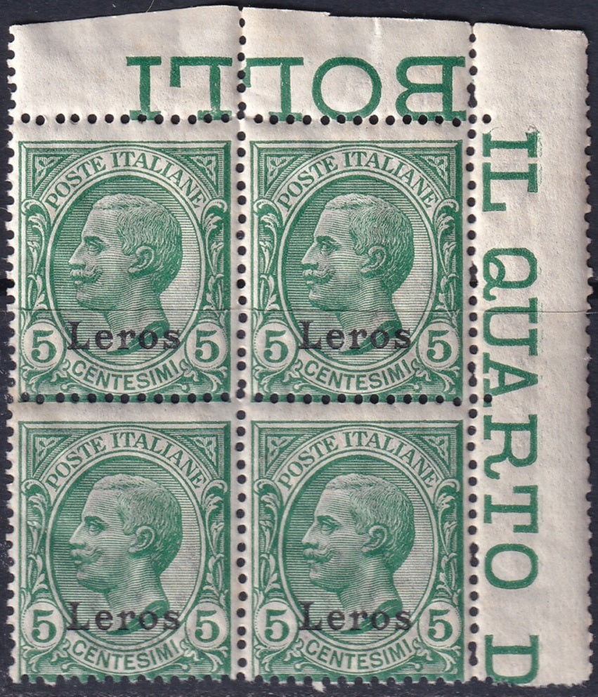 Italy Aegean Lero 1912 Sc 2 corner block MNH** gum crazing