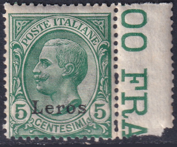 Italy Aegean Lero 1912 Sc 2 margin single MNH** gum crazing
