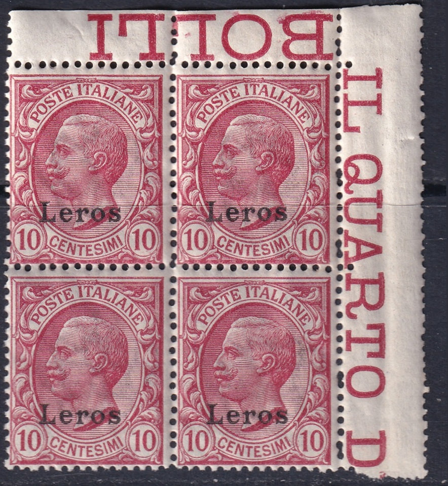 Italy Aegean Lero 1912 Sc 3 corner block MNH** gum crazing