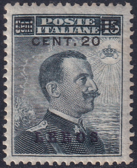 Italy Aegean Lero 1916 Sc 11 MH* gum crazing
