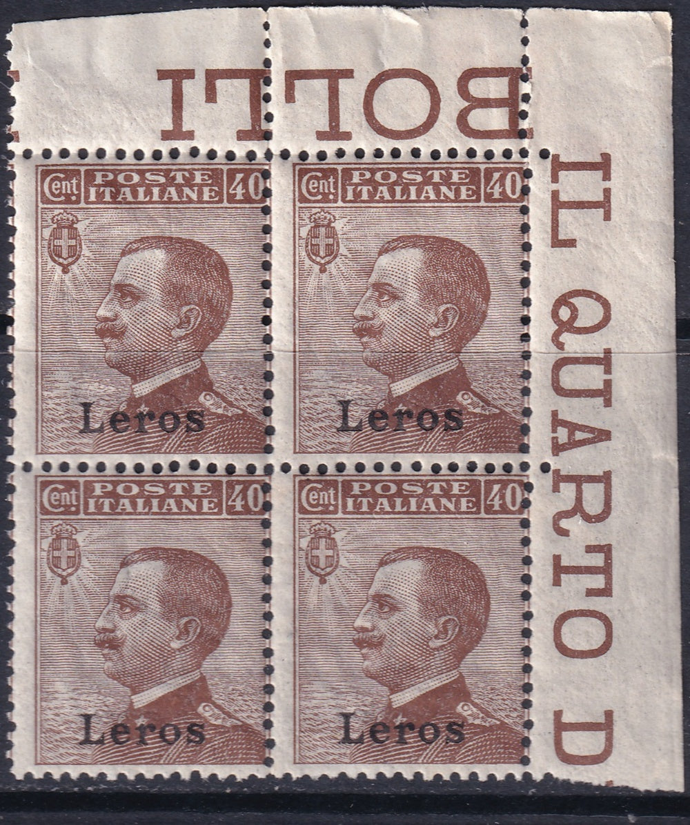 Italy Aegean Lero 1912 Sc 7 corner block MNH** gum crazing