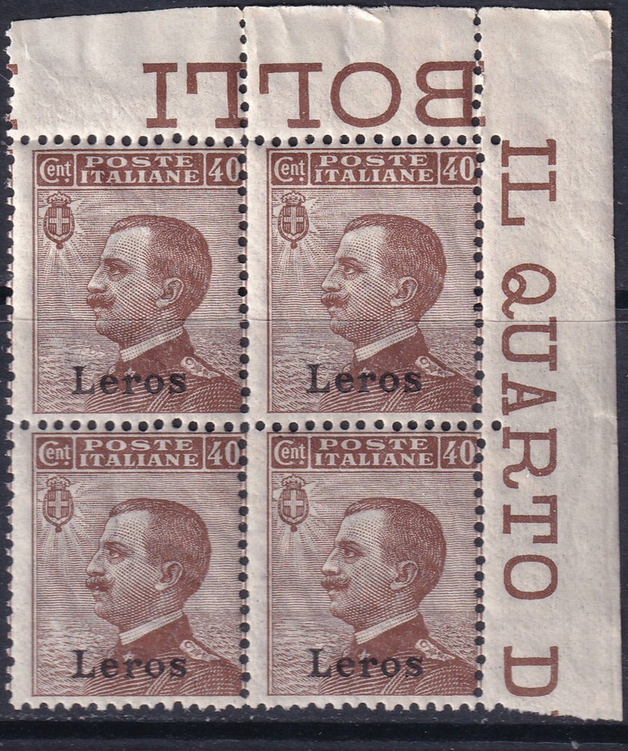 Italy Aegean Lero 1912 Sc 7 corner block MNH** gum crazing