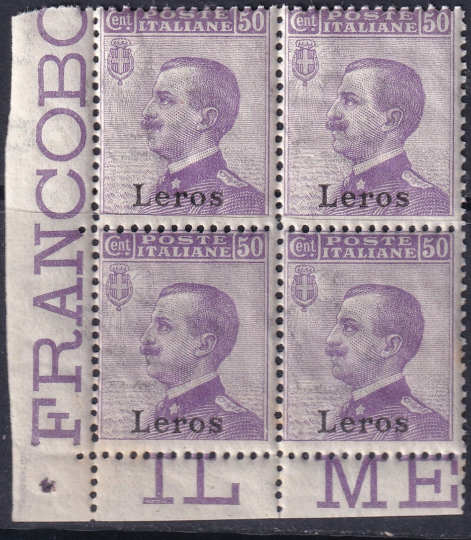 Italy Aegean Lero 1912 Sc 8 corner block MNH** gum crazing
