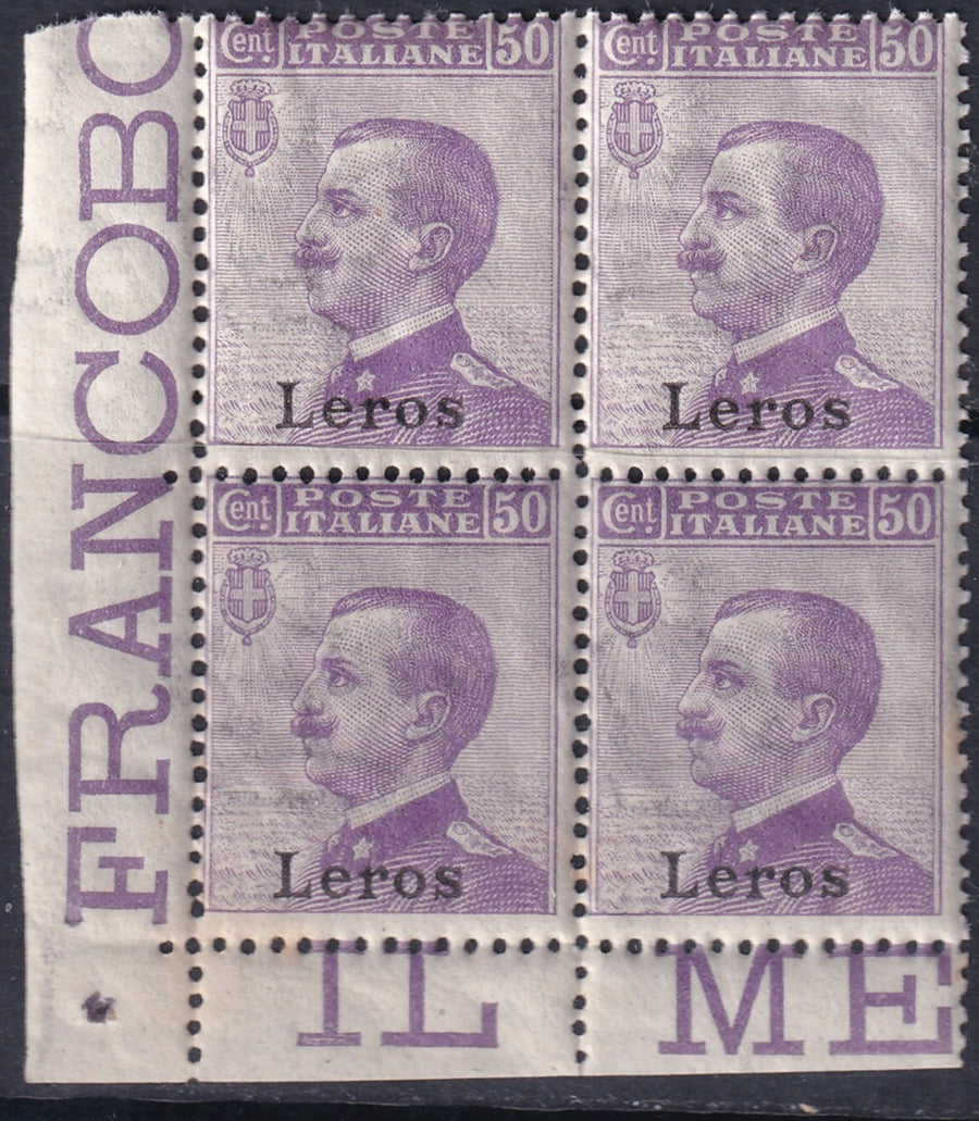 Italy Aegean Lero 1912 Sc 8 corner block MNH** gum crazing