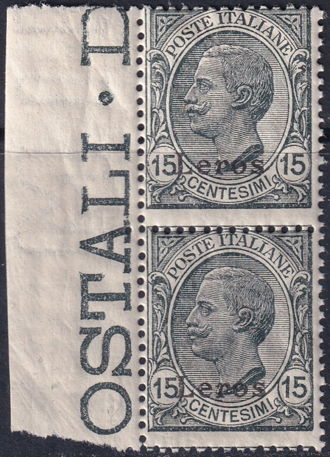 Italy Aegean Lero 1922 Sc 4 margin pair MNH** gum crazing