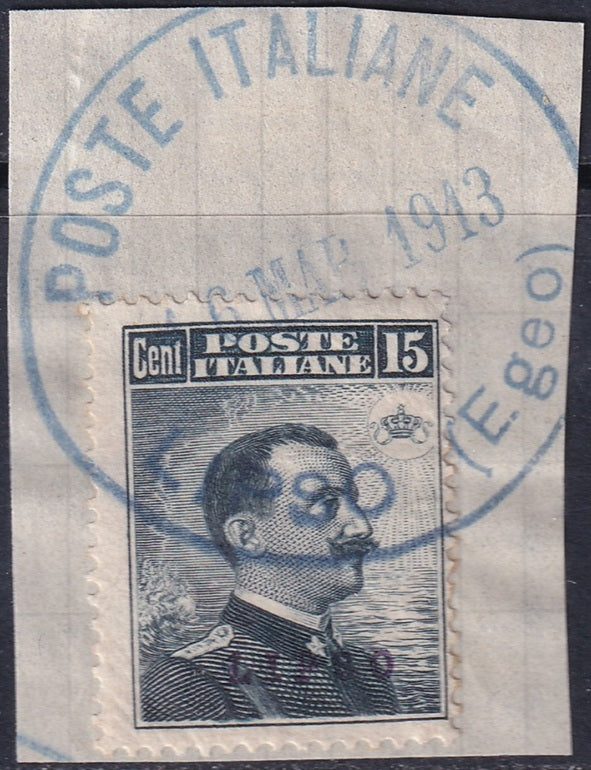 Italy Aegean Lisso 1912 Sc 9 used "Lispso (Egeo)" cancel on piece