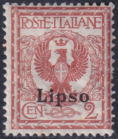 Italy Aegean Lisso 1912 Sc 1 MNH** gum crazing