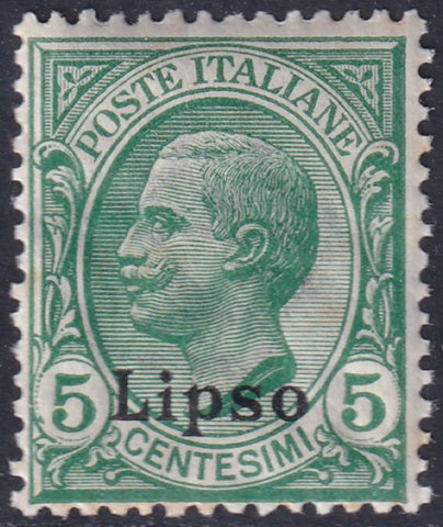Italy Aegean Lisso 1912 Sc 2 MNH** gum crazing