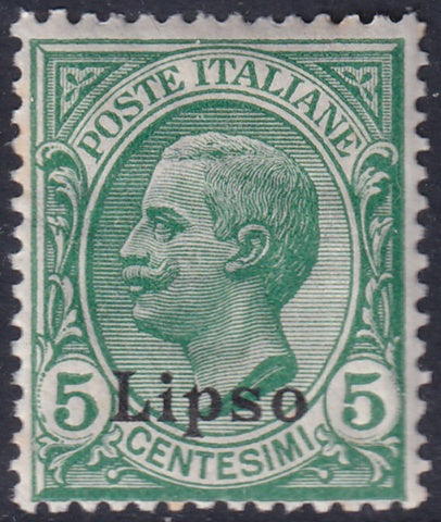 Italy Aegean Lisso 1912 Sc 2 MNH** gum crazing