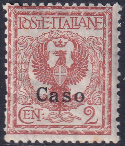 Italy Aegean Caso 1912 Sc 1 MNH** gum crazing