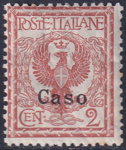 Italy Aegean Caso 1912 Sc 1 MNH** gum crazing