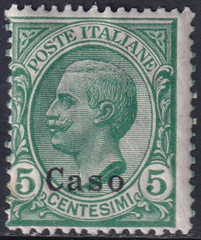 Italy Aegean Caso 1912 Sc 2 MNH** gum crazing