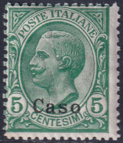 Italy Aegean Caso 1912 Sc 2 MNH** gum crazing