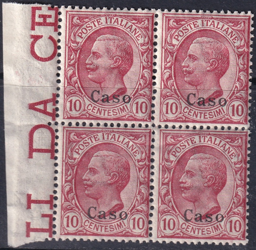 Italy Aegean Caso 1912 Sc 3 margin block MNH** gum crazing