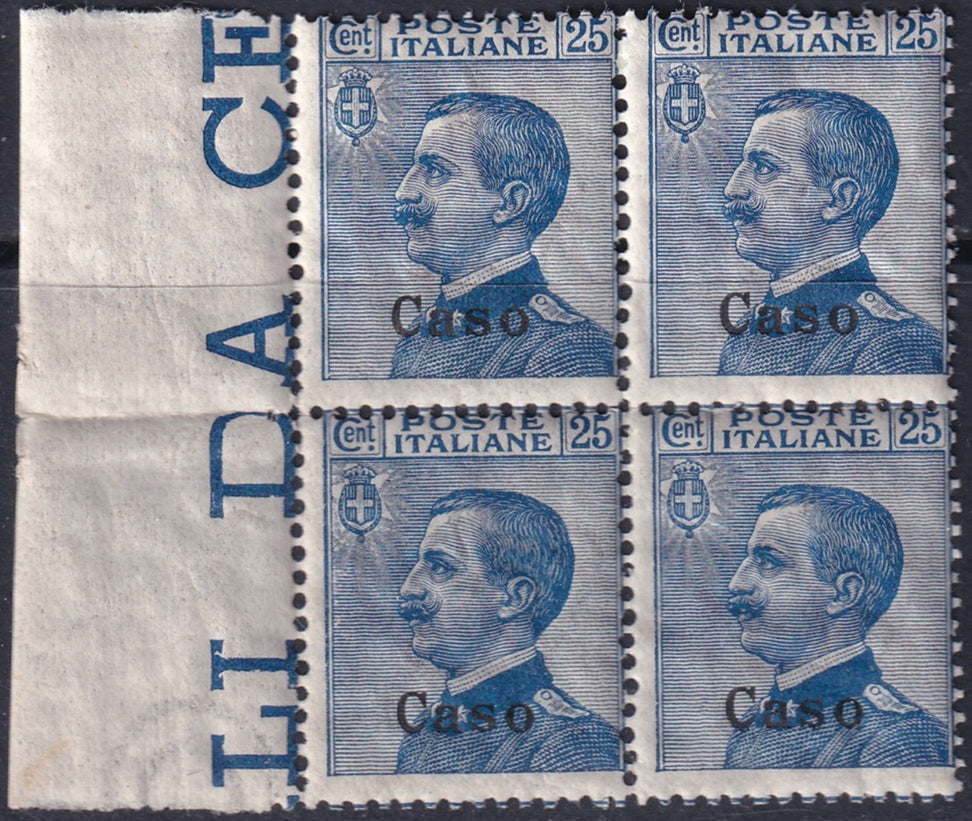 Italy Aegean Caso 1912 Sc 6 margin block MNH** gum crazing