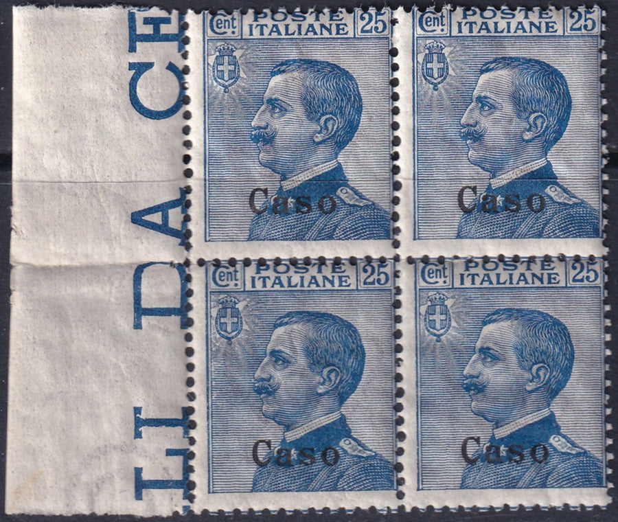 Italy Aegean Caso 1912 Sc 6 margin block MNH** gum crazing
