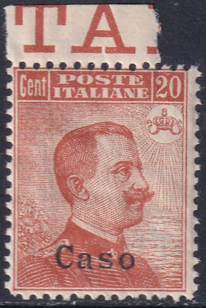 Italy Aegean Caso 1920 Sc 5 MNH** gum crazing