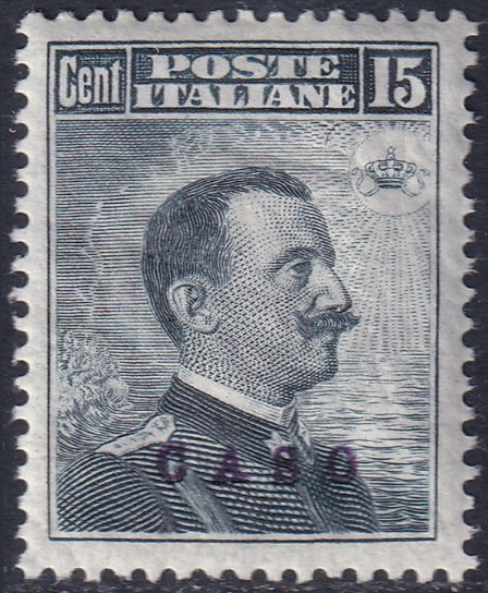 Italy Aegean Caso 1912 Sc 9 MH* gum crazing