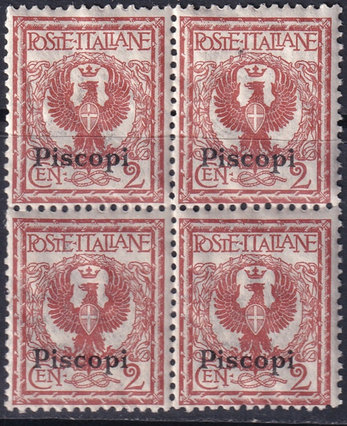 Italy Aegean Piscopi 1912 Sc 1 block MNH** gum crazing
