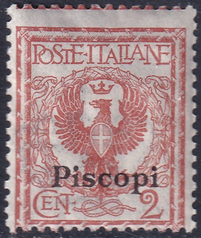 Italy Aegean Piscopi 1912 Sc 1 MNH** gum crazing