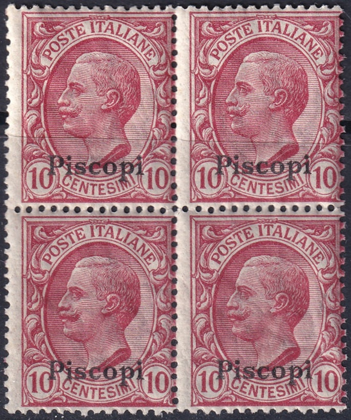 Italy Aegean Piscopi 1912 Sc 3 block MNH** gum crazing