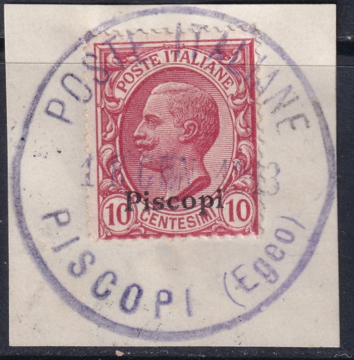 Italy Aegean Piscopi 1912 Sc 3 used "Piscopi (Egeo)" cancel on piece