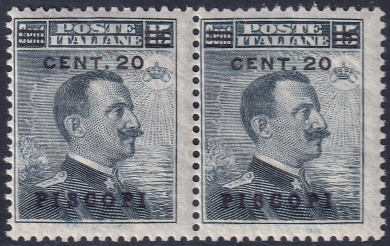 Italy Aegean Piscopi 1916 Sc 11 pair MNH** gum crazing