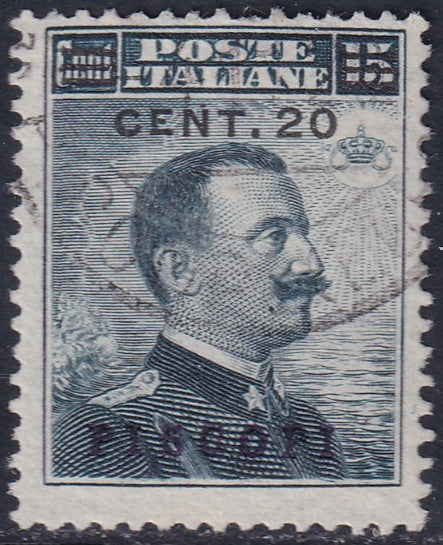 Italy Aegean Piscopi 1916 Sc 11 used "Piscopi (Egeo)" cancel
