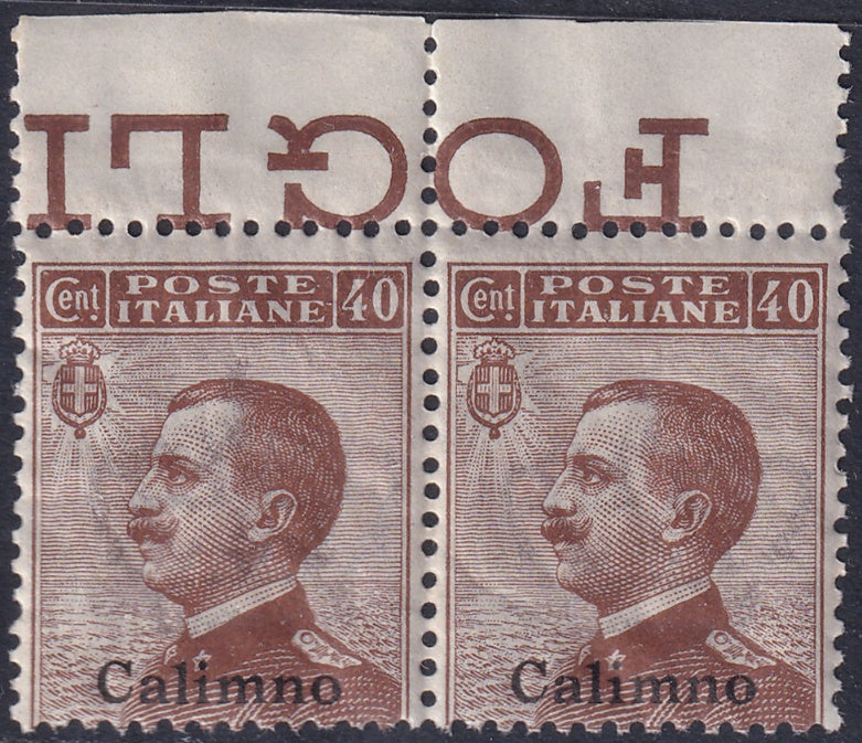 Italy Aegean Calino 1912 Sc 7 margin pair MNH** gum crazing