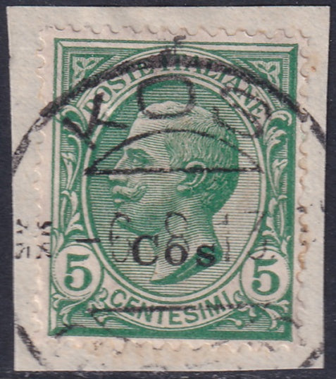 Italy Aegean Coo 1912 Sc 2 used "Kos" cancel on piece