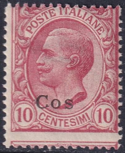 Italy Aegean Coo 1912 Sc 3 MNH** gum crazing