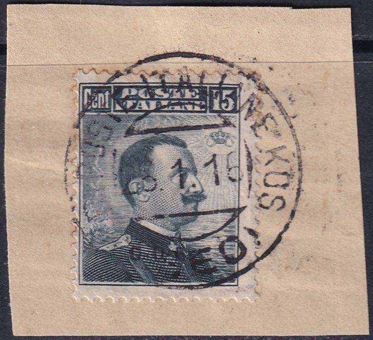 Italy Aegean Coo 1912 Sc 9 used "Kos (Egeo)" cancel on piece