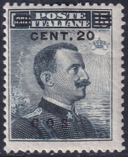 Italy Aegean Coo 1916 Sc 11 MH* gum crazing