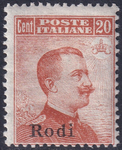 Italy Aegean Rhodes 1917 Sc 13 MH* gum crazing
