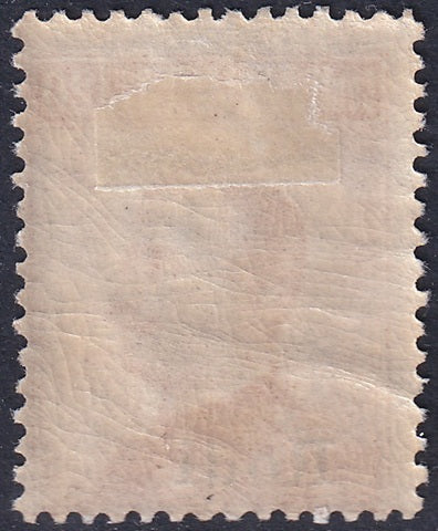 Italy Aegean Rhodes 1917 Sc 13 Rodi Sa 10 MH* gum crazing
