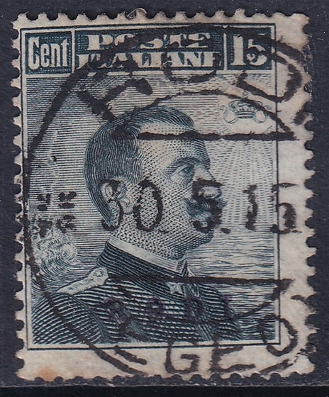 Italy Aegean Rhodes 1912 Sc 9 used "Rodi (Egeo)" cancel