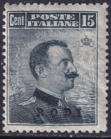 Italy Aegean Rhodes 1912 Sc 9 MH* gum crazing