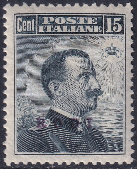 Italy Aegean Rhodes 1912 Sc 9 MH* gum crazing small thin