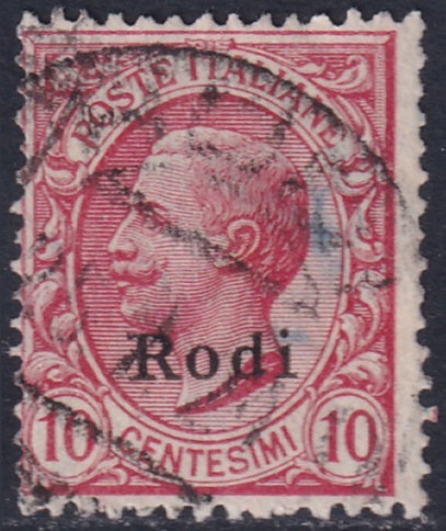 Italy Aegean Rhodes 1912 Sc 3 used "Rodi (Egeo)" cancel