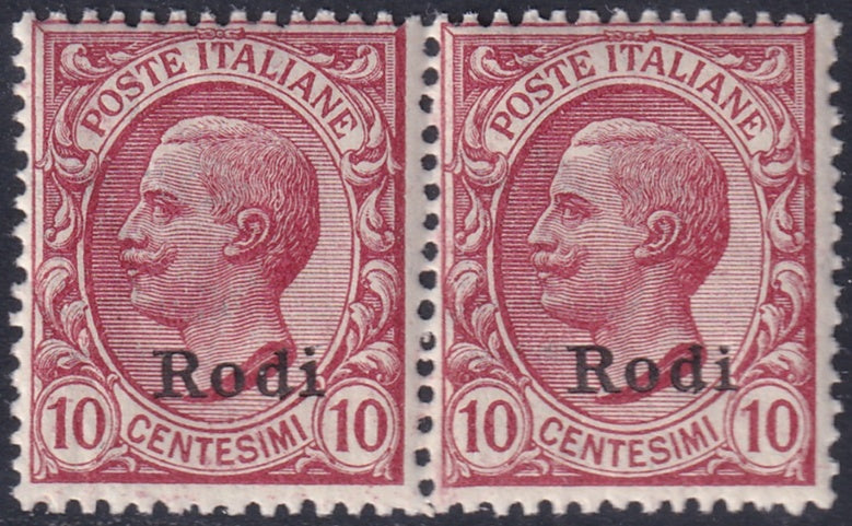 Italy Aegean Rhodes 1912 Sc 3 pair MNH**