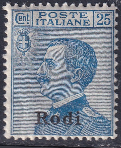Italy Aegean Rhodes 1912 Sc 7 MNH** gum crazing
