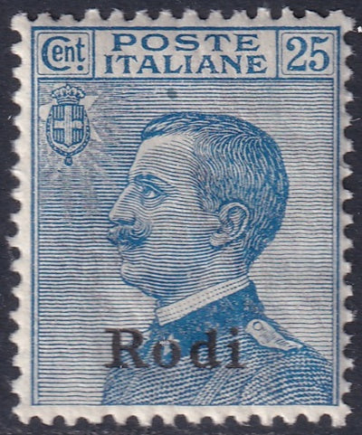 Italy Aegean Rhodes 1912 Sc 7 MNH** gum crazing