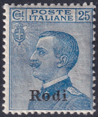 Italy Aegean Rhodes 1912 Sc 7 MNH** gum crazing