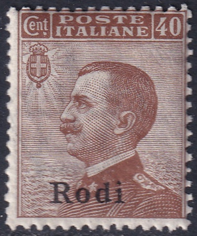 Italy Aegean Rhodes 1912 Sc 8 MNH** gum crazing