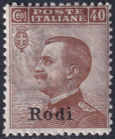 Italy Aegean Rhodes 1912 Sc 8 MNH** gum crazing
